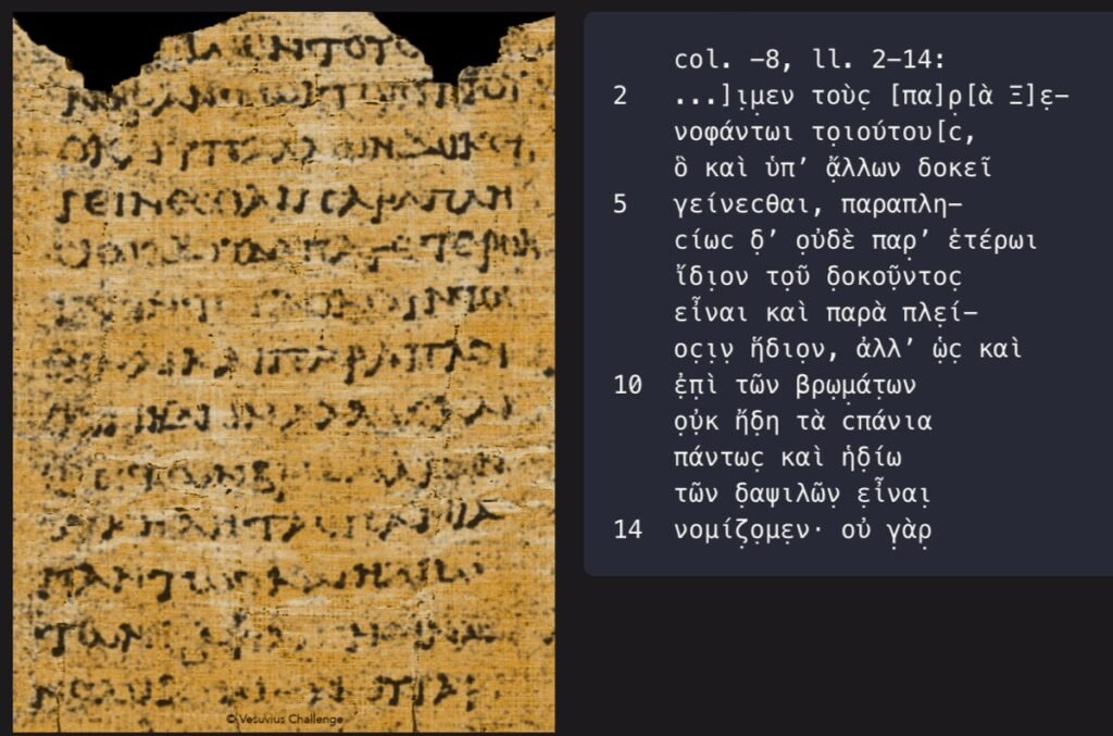 Scroll5